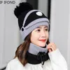 2020 여자 039S 마스크 3 조각 모자 스카프 세트 비니 캡 두꺼운 따뜻한 니트 모자 겨울 사이클링 패션 모자 9045671