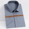 Mäns sommar kortärmad bambu fiber klänning skjorta Fickel-mindre design Standard-Fit Casual Solid Stretch Tunna Easy Care Shirts C1210