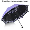 Quality Folding Umbrella For Women Brand Travel Anti-UV Windproof Rain Flower Modish Female Sun Girl Parasol Pocket Umbrellas 201111