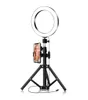 Doled Selfie Ring Light With Tripod Stand for Beauty Lighting of Makeup Photography Live Stream YouTube Video Online Meeting