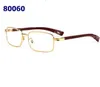 Partihandel-Mens Wood Solglasögon Mens och Womens Black Brown Transparent Lens FrameLess Branddesigner Körglas