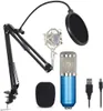 Профессиональный USB Condenser Condenser Microphone Bundle, BM800 MIC Kit с регулируемым подставкой для ножницы BOOM, ударное крепление, поп-фильтр USB Audio Cable