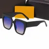 2021 New Designer Sunglasses 브랜드 안경 야외 파라솔 PC 프레임 패션 클래식 레이디스 럭셔리 1074 선글라스 그늘 거울 여성