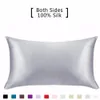 Silk Pillowcase Hair Skin 19 Momme 100 Pure Natural Mulberry Silk Pillowcase Standard Size Pillow Cases Cover Hidd6597980