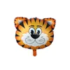 Balloon Market Cartoon Animal Head Decorative Balloons 50 Pieces/Lot Aluminium Foil Baby Toy Balloon Birthday Party Decorations