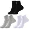 Erkek Çorap 1 Pair Görünmez Silikon Artışı Tabanlık Yüksekliği Asansör Masaj Yumuşak Ayaklar Yastık İç Heighting Pad Kadın Erkek Topuk Pedleri Socks1