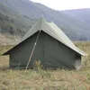 텐트와 쉼터 캠핑 텐트 2 인용면 처마 사각형 큰 공간 방수 하이킹 피크닉 야외 탐험 205x155x125cm1