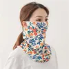 Sciarpa Dhl Neck 50 Pz Maschera Maschera facciale traspirante New Summer Anti-uv Broccato di seta Protezione solare Multi-funzione Grande maschera Sciarpa per donna Fy6135