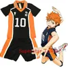 All'ingrosso-haikyuu! Karasuno Uniformi High School Jersey Volleyball Costume Cosplay Numero T-shirt e Pants1 Costumi anime