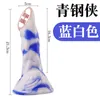 NXY Dildos Anal Toys Mixed Color Fun Backyard Plug for Men and Women Masturbation Device Soft Silicone Chrysanthemum Massage Fake Penis Adult Sex Products 0225