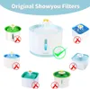 4Pcs Activated Carbon Filter for Automatic Cat Dog Fountain Water Feeder Replacement Drinking Machine Core Accessories