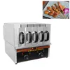 Commercial High-Quality Barbecue Machine Smoke-Free Environmental Protection Electric BBQ Grill For Roast Mutton Beef Chicken Kebab