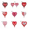 أنا أحبك البالونات على شكل قلب بالون 18 بوصة الألومنيوم فيلم بالون الزفاف عيد الحب لوازم حزب 15 التصاميم YG1033