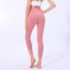 Malzeme Süper Yumuşak Yoga Kıyafetler Rahat Yoga Pantolon Yüksek Bel Ter Emme Tayt Karın Kontrol Egzersiz LL-ZA1