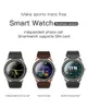 V5 Smart Watch Bluetooth 30 bezprzewodowe smartwatche Sim Sim Inteligentny telefon komórkowy Watch Inteligente dla telefonów komórkowych z Androidem z Box9642980