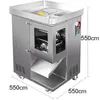 500 kg / Helektrik İşlevli Taze Et Dilimleme Sığır Kesme Makinesi Tavuk Dilimleme Makinesi Et Dilimleme Makinesi Et Kesici Blok 220 V