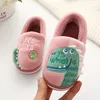 Pojkar Autumn Winter Slippers Girls Cute Cartoon Dinosaur Home Shoes Children Warm Pur Slipper Kids Home Slippers Zapatillas LJ201203