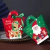 クリスマスイブギフトボックスサンタクロースのペーパーカードプレーパーティーの党員の好意活動ボックス赤の新年パッケージボックスギフトバッグHH9-3633