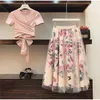2021 летние девушки тройники топы женские цветочные печать женщин футболки сетки юбка костюмы боунт винтаж двух частей наборы элегантной женщины юбка