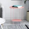 petite table de chevet moderne