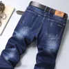 Новые осенние мужчины Slim Blue Jeans Business Casual Cotton Strate Retural Fit Denim брюки мужской бренд черные брюки 201123