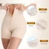 Hoge taille trainer body shaper butt lifter dij slanker bedrijf controle shapewear boyshorts vrouwen afslanken schede buik riem afval