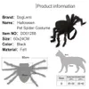 할로윈 애완 동물 제품 애완 동물 코스프레 거미 의상 개 고양이 거미 파티 옷 201111