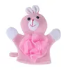 Asciugamani per bambini Doccia per bambini Asciugamano da bagno 5 colori Animali Stile Doccia Lavaggio Asciugamani Guanti da bagno carini Bagno per bambini JJA12194