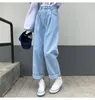 Jeans Femme Pantalones 2020 coreano allentato a vita alta gamba larga jeans larghi pantaloni da donna moda nera casual Harajuku pantaloni donna LJ201029