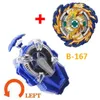 Burst B-167 Sparking SuperKing Booster Mirage Fafnir Nt 2S spinning top With Box metal fusion gyroscope toys for children boys 201216