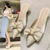 Slippers Trendy Summer Bowknot Pointed Toe Low Heels Mules Women Outdoor Casual Sexy Slipper Slides Purple Elegant Party Shoes 220309