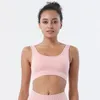 Seamless Yoga Bra Shockproof Sports Tank Camis U-shape Solid Padded Tops Vest Running Fitness Gym Clothes Women Match for Leggins Shorts
