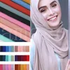 sciarpe musulmane di hijab