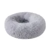 Litière Litière Chenil En Peluche Ronde Doux Sommeil Profond Chaud Fournitures Pour Animaux Pad Lavable Chat Et Chien Lits Pour Grands Chiens 201223