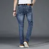 Summer Mens Lightcolored Stretch Jeans Fashion Thin Section Loose Straight Jeans Brand Clothing 2838 201111