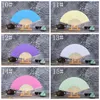 Chinese Fold Fans Bamboo Handheld Folds Fan Summer Ancient Costume Paper Fanning Home Desktop Decoration Sundries Customized Logo BH6200 TYJ