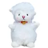 Keychain Japanese Cute Sheep Dollväska Hängande Plush Toy New A22