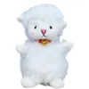 Porte-clés japonais mignon mouton poupée sac suspendu peluche jouet nouveau a22