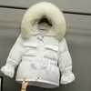 Fitiylor donne invernali 90% bianco anatra giù parka slim giacche da grande pelliccia di procione naturale con cappuccio caldo cappotto neve cappotto nero outwear 210204
