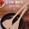 Wood Spoon Spatula Eco Friend Wooden Kitchen Utensil Scoop Kitchen Cooking Fry Mixing Shovels Long Handle Baking Spatula Spoons 534273681