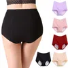 Femmes culotte sans couture des sous-vêtements physiologiques à période menstruelle physiologique Briefs de fuite de coton