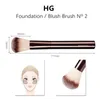 HG – pinceau pour fond de teint/Blush No.2, manche en métal bronze foncé, fard à joues synthétique, surligneur, pinceau de maquillage, outil de mélange de cosmétiques