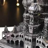 Vasily Cathedral DIY 3Dメタルパズルモスクワビルディングモデルキットレーザー切断パズル大人の子供教育コレクショントイ201218