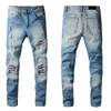 2021 mode maigre hommes jean droit mince élastique jean hommes décontracté motard mâle Stretch Denim pantalon classique pantalon jean 686 taille 28-40