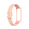 band For Samsung Galaxy Watch Fit2 Replacement Sports Silicone strap For SMR220 Sport Strap For galaxy fit 2 wristbands whole1056129