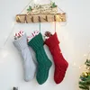 46cmのクリスマスのストッキングの家の家具の壁の装飾バッグストッキングギフトバッグキャンディバッグクリスマスの装飾ペンダントJXW761