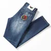 Jeans de marque pour hommes Slim Little Feet Pantalon en denim élastique bleu clair décontracté coréen