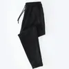 Sweat Pants Men Plus Size Sportswear Man Chinese Streetwear Trackpants Male Trousers Casual Men's Jogger Pants LJ201104