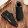 Nowe Kobiety Man Buty Wygodne Casual Trampki Oddychające Płaskie Buty Panie Slip On Women's Boots Wodoodporna Sneaker