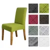 Cubiertas de silla de estiramiento de la celosía de diamante Cubierta del asiento de la silla de color sólido de tela sólida lavable para la silla para el comedor